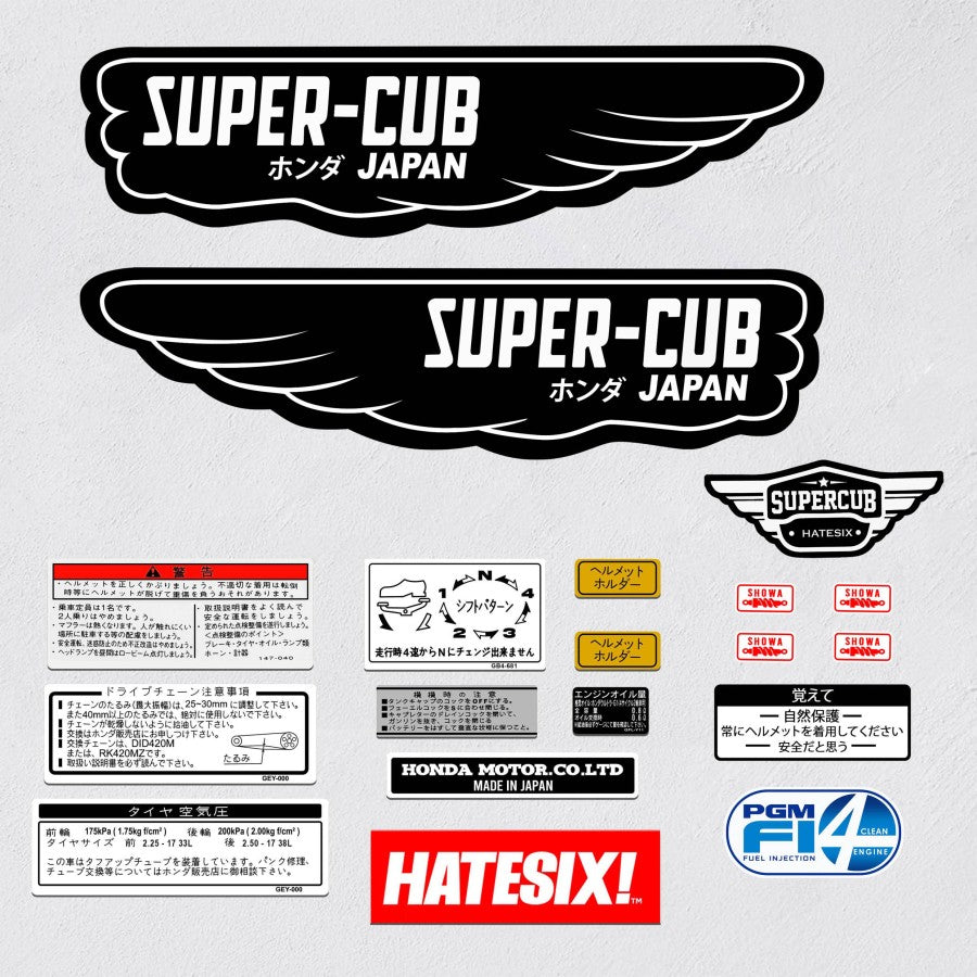Sticker Decal Honda Super Cub wings Black side cover tank vintage_bike_store