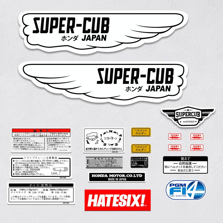 Sticker Decal Honda Super Cub wings White side cover tank vintage_bike_store