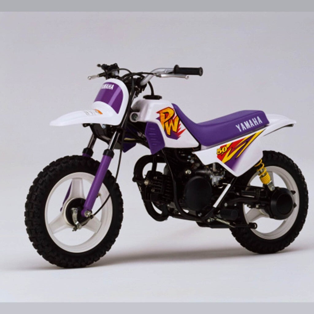 Sticker Decal PW50 Purple side cover tank (Free shipping) vintage_bike_store